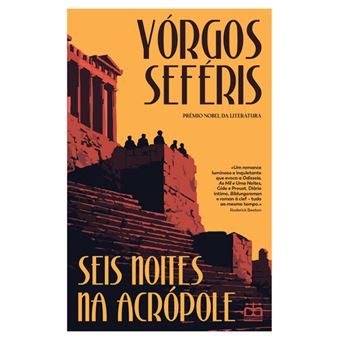 A Cheia de Noites na Acrópole
